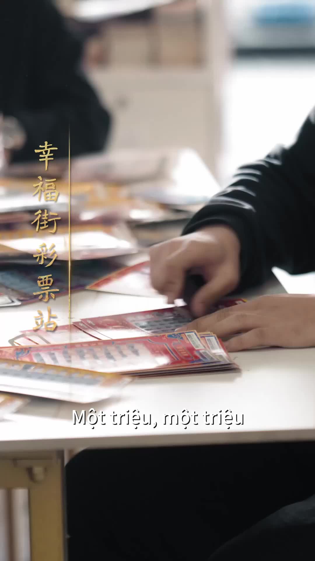 Tập 2 - Cuộc Đời Đổi Thay Nhờ Tin Nhắn Tương Lai